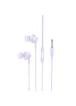 Стерео Наушники Hoco M113 Landy universal (3.5mm/1.2m) Purple