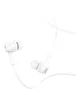 Стерео Наушники Hoco M66 Белый