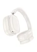 Накладные беспроводные наушники Hoco W51 Delightful Milky White