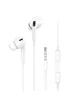 Наушники Usams EP-41 3.5mm с микрофоном Белый