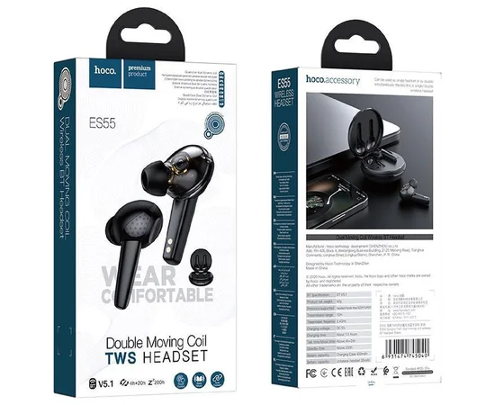 Bluetooth наушники HOCO ES55 Черный