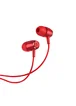 Наушники Usams EP-26 Metal с микрофоном (1.2m) Красный