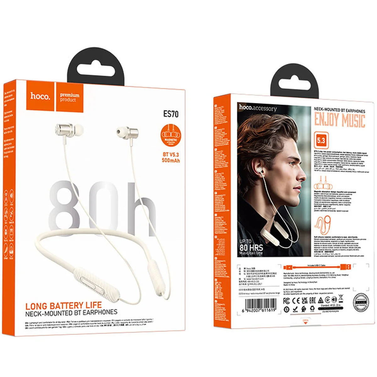 Bluetooth наушники Hoco ES70 Armour neck-mounted Biege