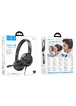 Накладні навушники Hoco W112 Pures (3.5mm/1.8m) Black
