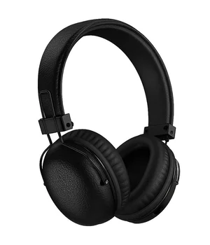 Накладные беспроводные наушники Borofone BO34 Suenos Black