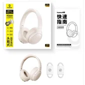 Накладные беспроводные наушники Baseus Bass BH1 Lite AI ENC (A0203C) Starlight Off-White
