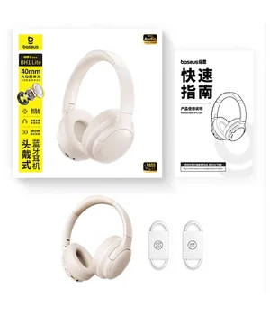 Накладные беспроводные наушники Baseus Bass BH1 Lite AI ENC (A0203C) Starlight Off-White