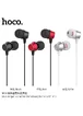 Стерео Наушники Hoco M51 Черный