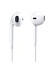 Наушники EarPods with Mic Type-C (AAA) (box) Белый