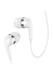Наушники Usams EP-23 Белый