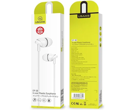Наушники Usams EP-39 Белый