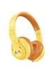 Накладные беспроводные наушники Hoco W60 Rhyme for children Sun yellow