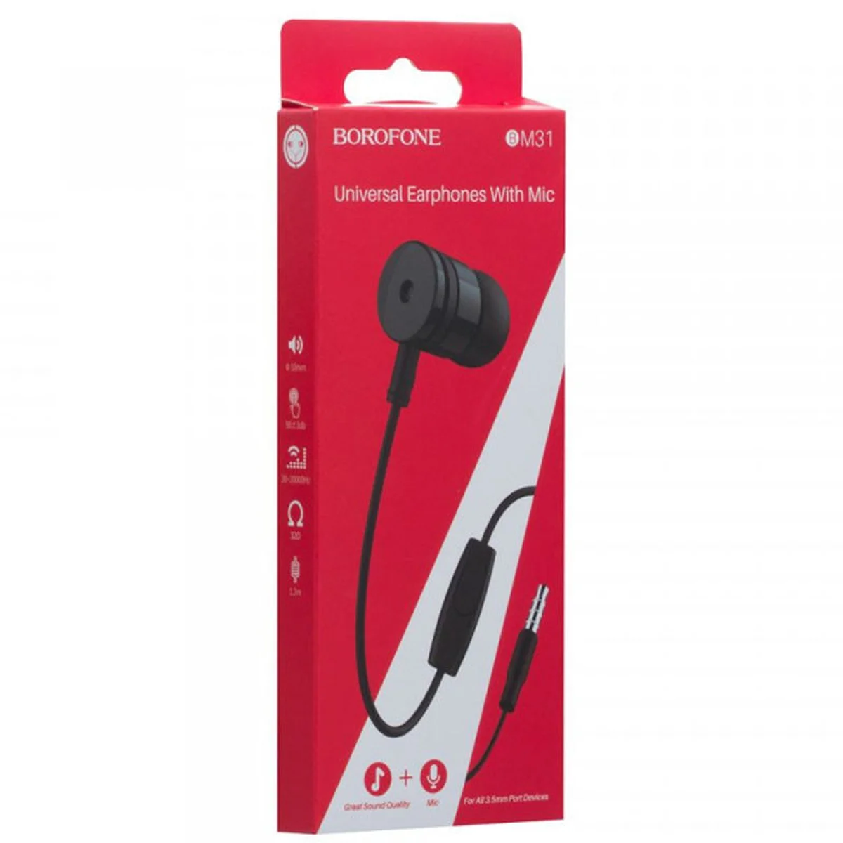 Наушники Borofone BM31 Черный