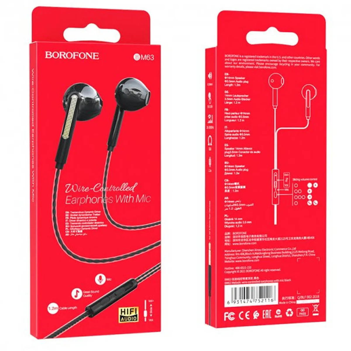 Наушники Borofone BM63 Черный