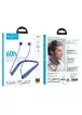 Bluetooth наушники Hoco ES73 Dynastic neck-mounted Blue