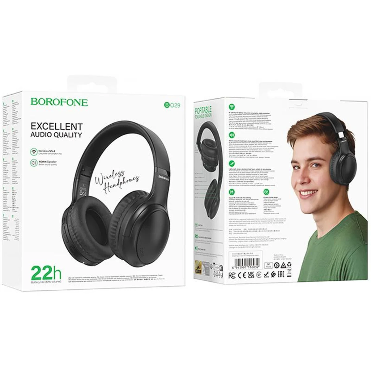 Накладные беспроводные наушники Borofone BO29 Fascinador Black