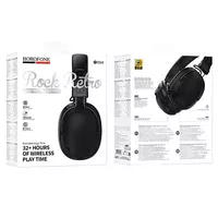 Накладные беспроводные наушники Borofone BO34 Suenos Black
