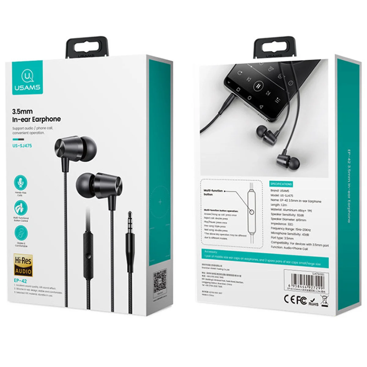 Наушники Usams EP-42 с микрофоном (3.5mm/1.2m) Черный