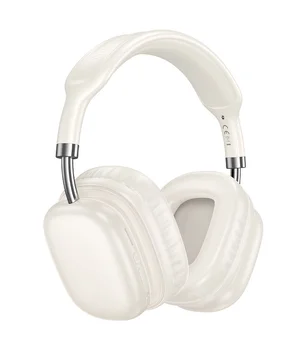 Накладні бездротові навушники Hoco W52 Wonderful Milky White