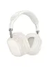 Накладні бездротові навушники Hoco W52 Wonderful Milky White