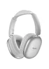 Накладные беспроводные наушники Hoco W73 Graceful (App) Silver