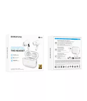 Бездротові навушники TWS BOROFONE BW84 Dream White