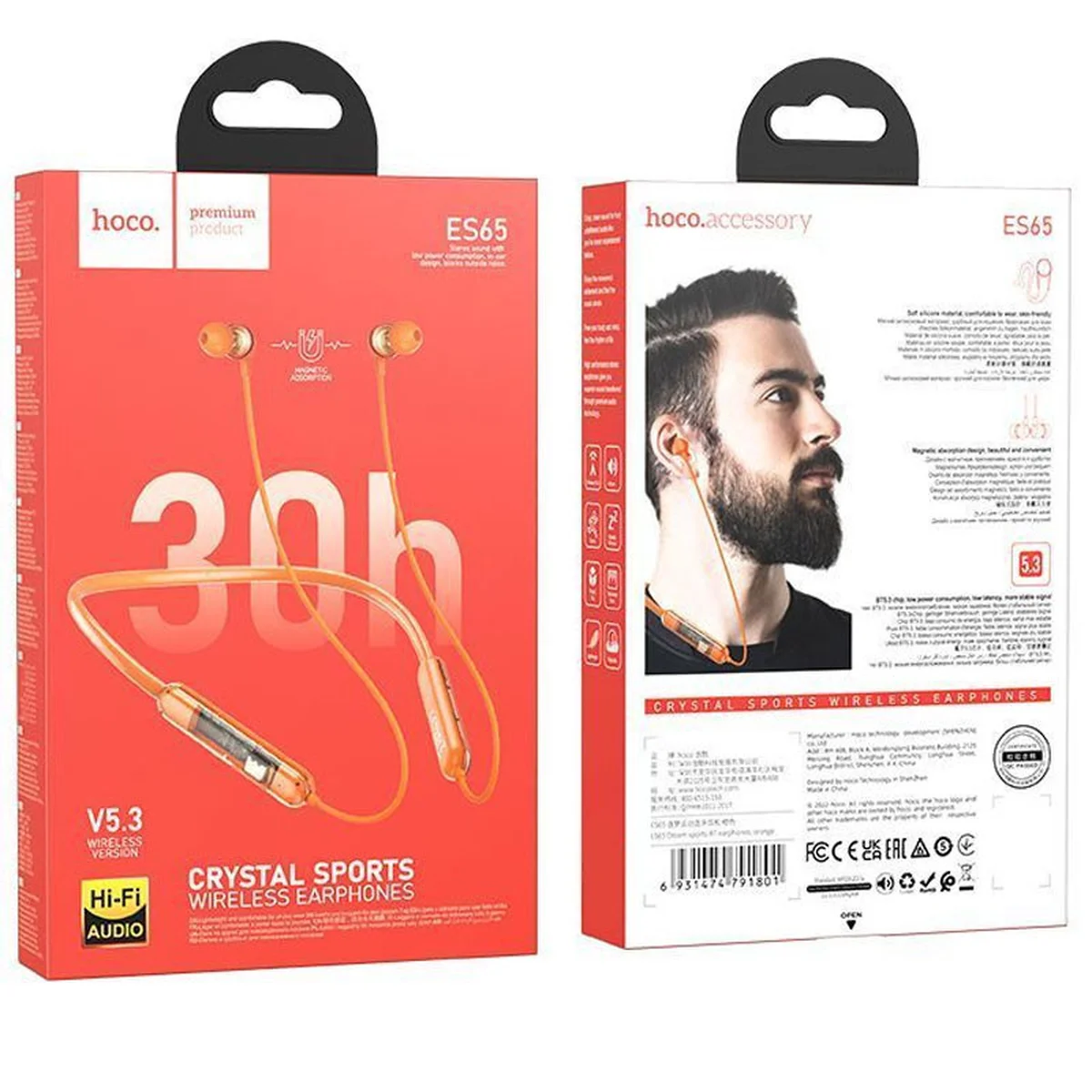 Bluetooth Навушники Hoco ES65 Dream sports Orange