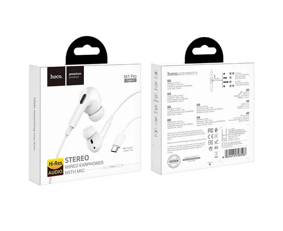 Стерео навушники Hoco M1 Pro Type-C Білий