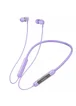 Bluetooth Навушники Hoco ES65 Dream sports Purple