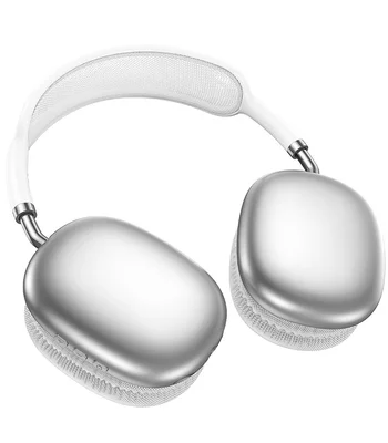 Накладные беспроводные наушники BOROFONE BO22 Plus Elegant Silver