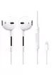 Гарнитура EarX для Apple iPhone с регулировкой громкости, разъём Lightning, (box) Белый
