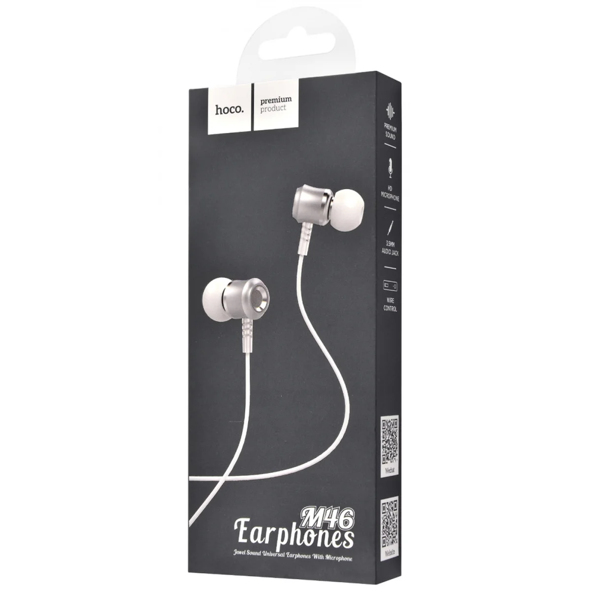 Стерео Наушники Hoco M46 Jewel Sound Серебряный