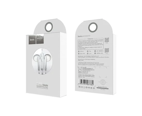 Стерео наушники Hoco M26 Zorun Серебряный