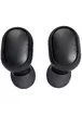 Беспроводные наушники Xiaomi Redmi AirDots S Черный