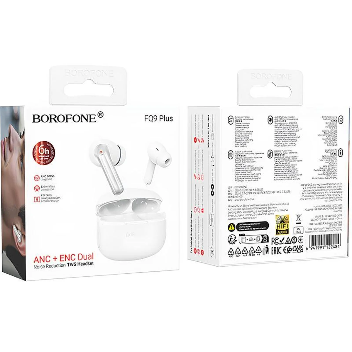 Беспроводные TWS наушники BOROFONE FQ9 Plus Peaceful ANC+ENC White