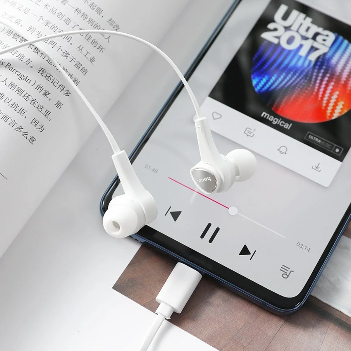 Стерео Наушники Hoco M67 Type-C Белый