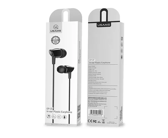 Навушники Usams EP-37 з мікрофоном Чорний