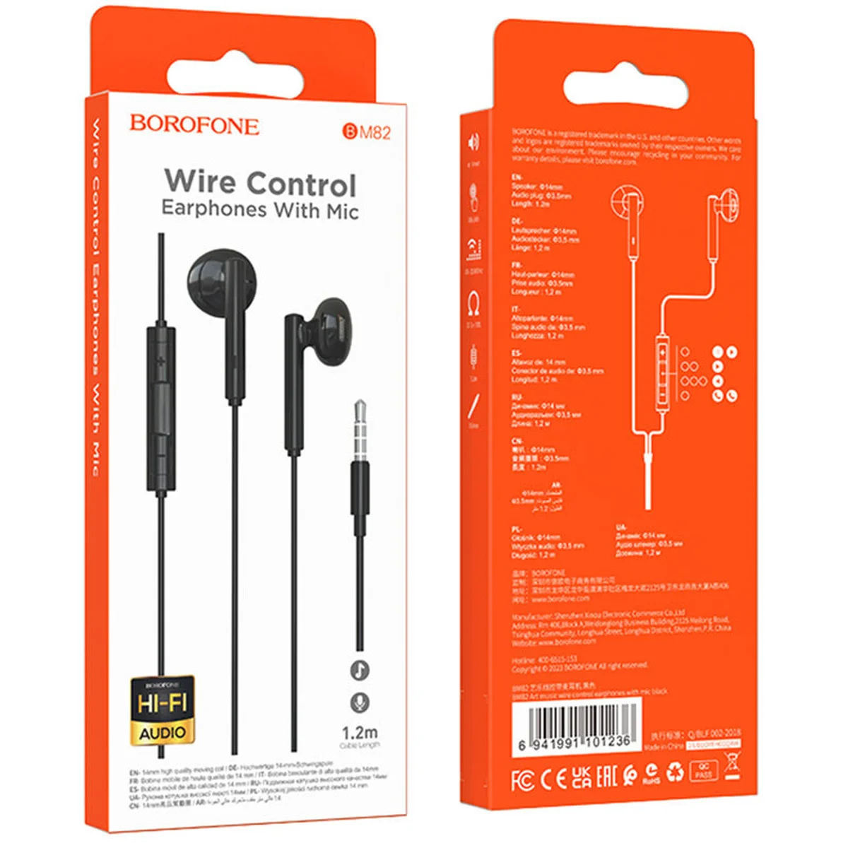 Навушники Borofone BM82 Art music wire control Black
