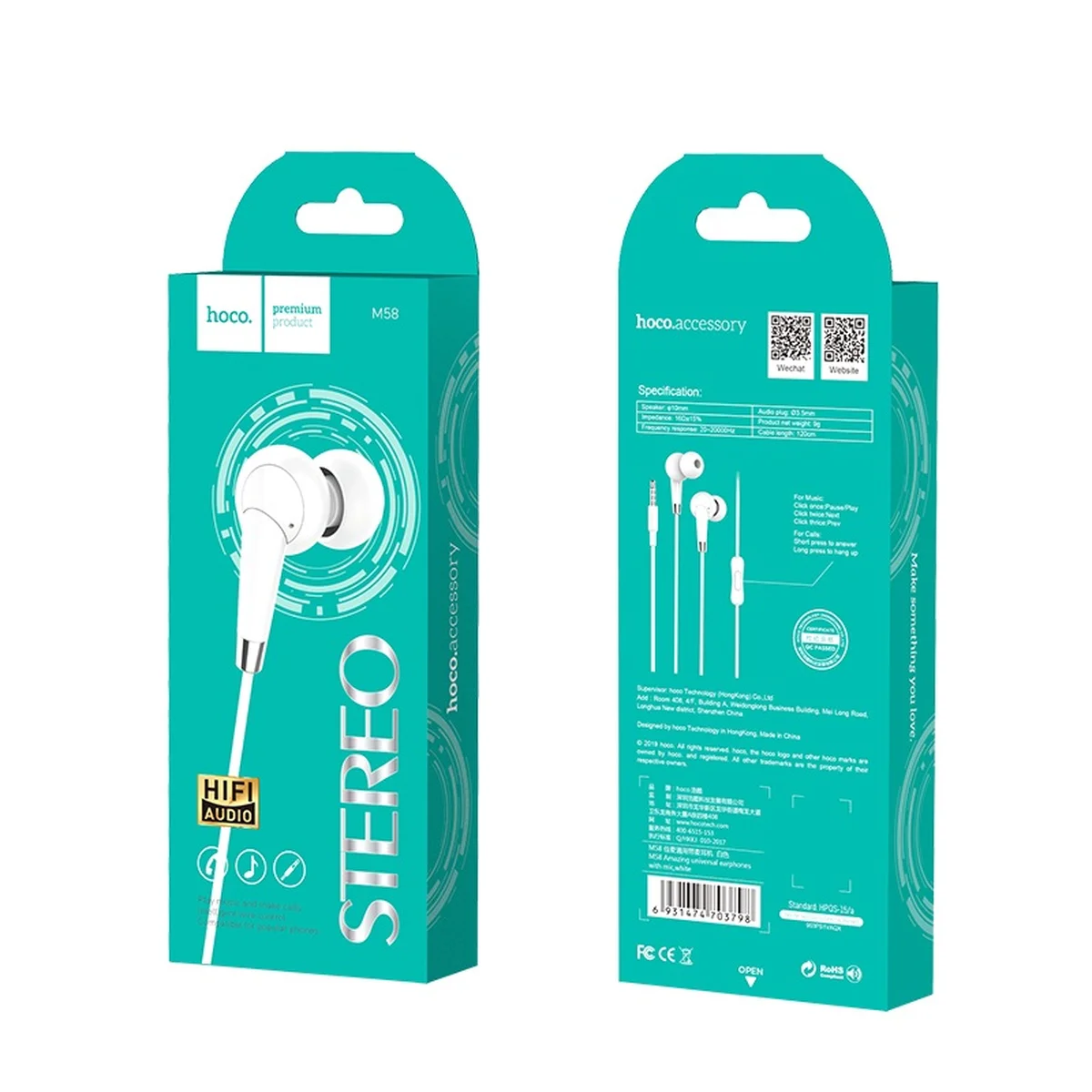 Стерео Навушники Hoco M58 Білий