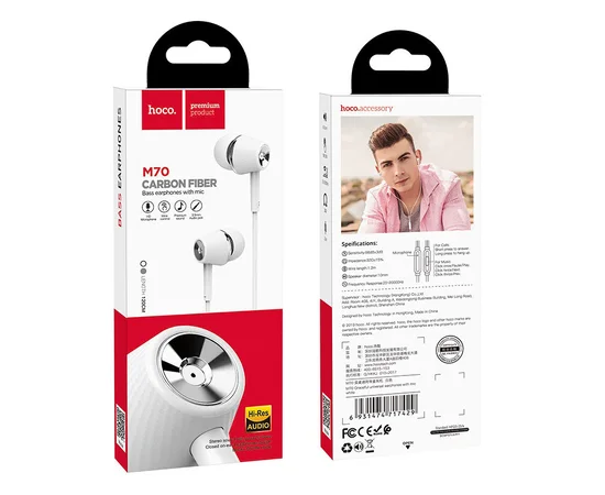 Стерео Наушники Hoco M70 with microphone Белый