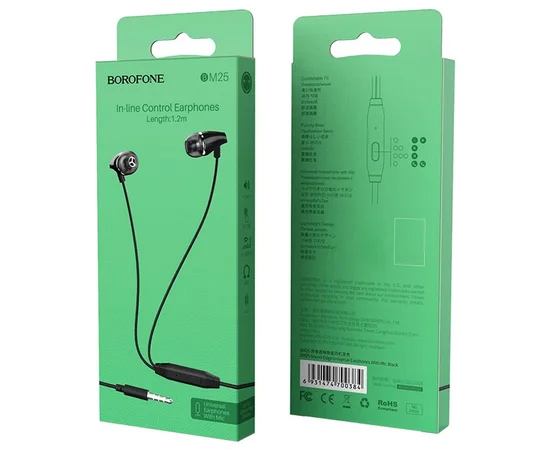 Наушники Borofone BM25 Черный