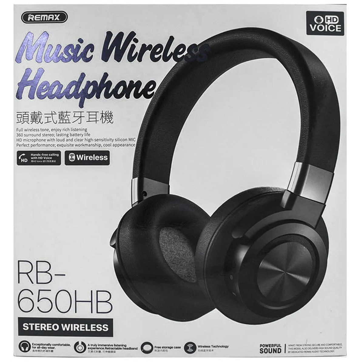 Bluetooth наушники Remax RB-650HB Черный