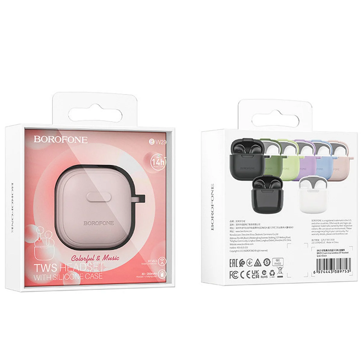 Bluetooth наушники BOROFONE BW29 Pink Sugar