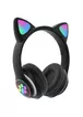 Bluetooth навушники Cat Ear VZV-23M Чорний