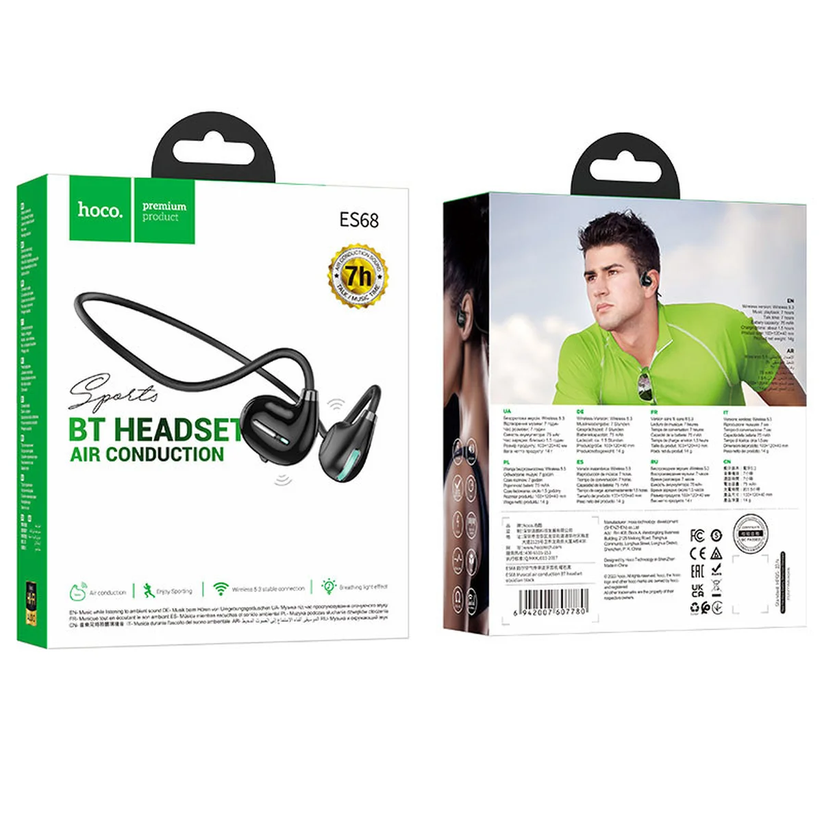 Bluetooth Наушники Hoco ES68 Musical air conduction Obsidian Black