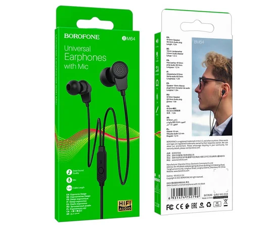Наушники Borofone BM64 Goalant universal Черный