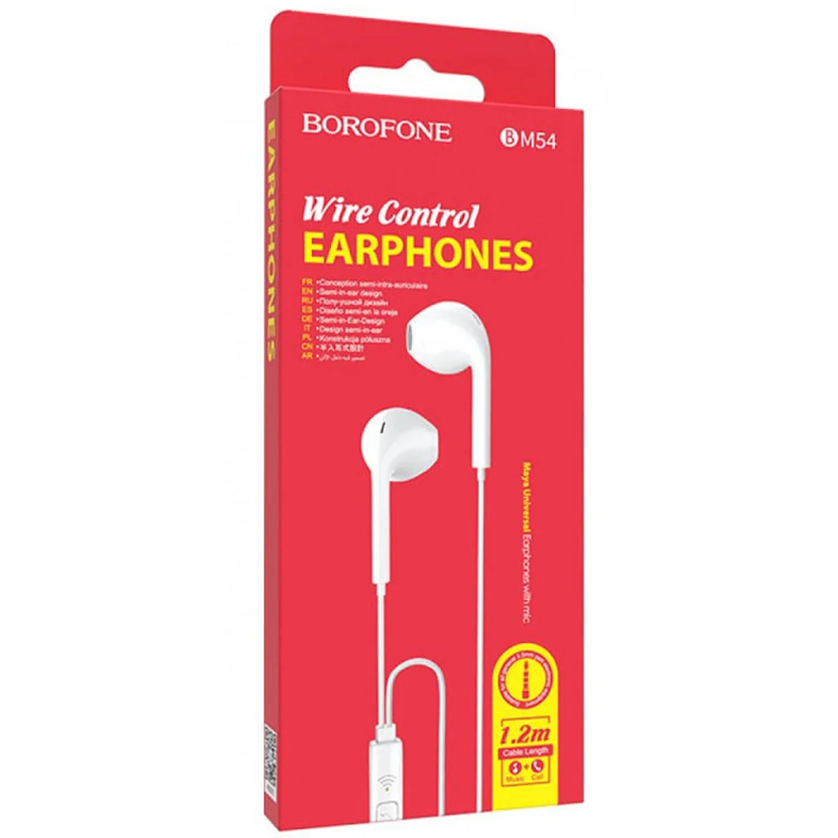 Наушники Borofone BM54 Белый