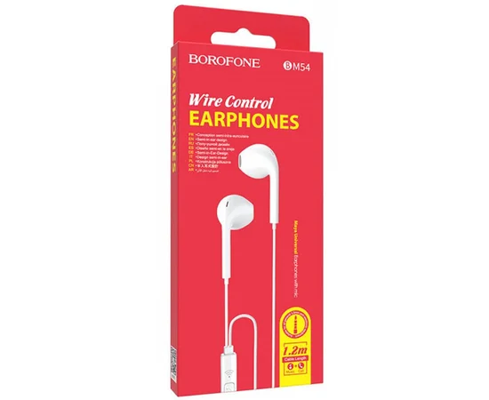 Наушники Borofone BM54 Белый