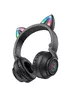 Bluetooth навушники BOROFONE BO18 Cat ear Чорний