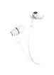 Стерео Наушники Hoco M70 with microphone Белый